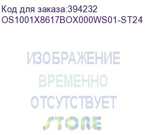 купить лицензия на право установки и использования операционной системы специального назначения «astra linux special edition» для 64-х разрядной платформы на базе процессорной архитектуры х86-64 (очередное обновление 1.7) уровень защищенности «базовый» («орел»),