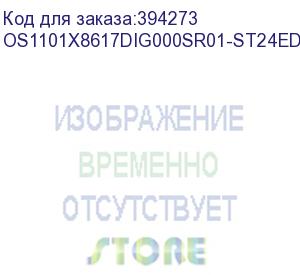 купить лицензия на право установки и использования операционной системы специального назначения «astra linux special edition» для 64-х разрядной платформы на базе процессорной архитектуры х86-64 (очередное обновление 1.7), уровень защищенности «усиленный» («воро