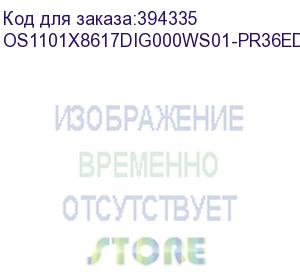 купить лицензия на право установки и использования операционной системы специального назначения «astra linux special edition» для 64-х разрядной платформы на базе процессорной архитектуры х86-64 (очередное обновление 1.7), уровень защищенности «усиленный» («воро