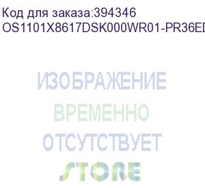 купить лицензия на право установки и использования операционной системы специального назначения «astra linux special edition» для 64-х разрядной платформы на базе процессорной архитектуры х86-64 (очередное обновление 1.7), уровень защищенности «усиленный» («воро