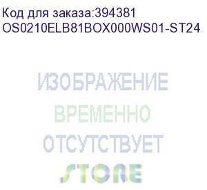 купить лицензия на право установки и использования операционной системы специального назначения astra linux special edition для эвм на базе процессорной архитектуры эльбрус , для аппаратных платформ эльбрус-8с, эльбрус-1с, русб.10265-01 (мо), способ передачи box