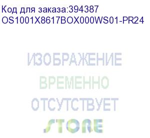 купить лицензия на право установки и использования операционной системы специального назначения «astra linux special edition» для 64-х разрядной платформы на базе процессорной архитектуры х86-64 (очередное обновление 1.7) уровень защищенности «базовый» («орел»),