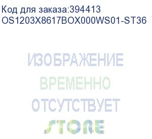 купить лицензия на право установки и использования операционной системы специального назначения «astra linux special edition» для 64-х разрядной платформы на базе процессорной архитектуры х86-64 (очередное обновление 1.7), уровень защищенности «максимальный» («с