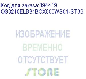 купить лицензия на право установки и использования операционной системы специального назначения astra linux special edition для эвм на базе процессорной архитектуры эльбрус , для аппаратных платформ эльбрус-8с, эльбрус-1с, русб.10265-01 (мо), способ передачи box