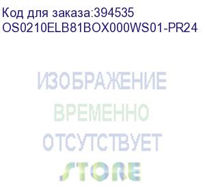 купить лицензия на право установки и использования операционной системы специального назначения astra linux special edition для эвм на базе процессорной архитектуры эльбрус , для аппаратных платформ эльбрус-8с, эльбрус-1с, русб.10265-01 (мо), способ передачи box