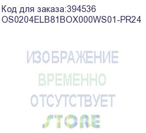 купить лицензия на право установки и использования операционной системы специального назначения astra linux special edition для эвм на базе процессорной архитектуры эльбрус , для аппаратных платформ эльбрус-8с, эльбрус-1с, русб.10015-16 (фсб), способ передачи bo