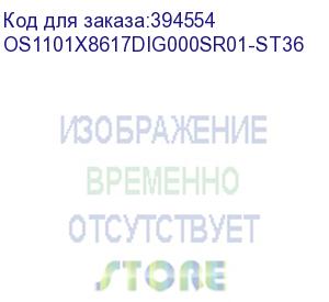 купить лицензия на право установки и использования операционной системы специального назначения «astra linux special edition» для 64-х разрядной платформы на базе процессорной архитектуры х86-64 (очередное обновление 1.7), уровень защищенности «усиленный» («воро