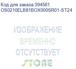 купить лицензия на право установки и использования операционной системы специального назначения astra linux special edition для эвм на базе процессорной архитектуры эльбрус , для аппаратных платформ эльбрус-8с, эльбрус-1с, русб.10265-01 (мо), способ передачи box