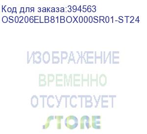 купить лицензия на право установки и использования операционной системы специального назначения astra linux special edition для эвм на базе процессорной архитектуры эльбрус , для аппаратных платформ эльбрус-8с, эльбрус-1с, русб.10265-01 (фстэк), способ передачи 