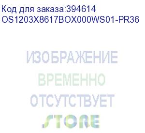 купить лицензия на право установки и использования операционной системы специального назначения «astra linux special edition» для 64-х разрядной платформы на базе процессорной архитектуры х86-64 (очередное обновление 1.7), уровень защищенности «максимальный» («с