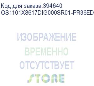 купить лицензия на право установки и использования операционной системы специального назначения «astra linux special edition» для 64-х разрядной платформы на базе процессорной архитектуры х86-64 (очередное обновление 1.7), уровень защищенности «усиленный» («воро