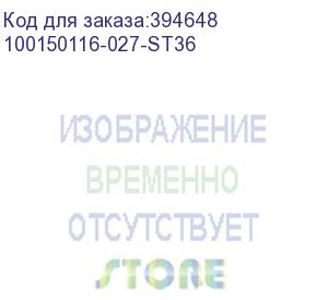 купить бессрочная лицензия на право установки и использования операционной системы специального назначения «astra linux special edition» русб.10015-01 версии 1.6 формат поставки box (мо без вп), для сервера, с включенной технической поддержкой тип стандарт на 36