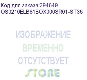 купить лицензия на право установки и использования операционной системы специального назначения astra linux special edition для эвм на базе процессорной архитектуры эльбрус , для аппаратных платформ эльбрус-8с, эльбрус-1с, русб.10265-01 (мо), способ передачи box