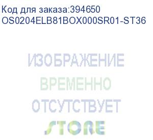 купить лицензия на право установки и использования операционной системы специального назначения astra linux special edition для эвм на базе процессорной архитектуры эльбрус , для аппаратных платформ эльбрус-8с, эльбрус-1с, русб.10015-16 (фсб), способ передачи bo