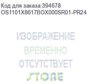 купить лицензия на право установки и использования операционной системы специального назначения «astra linux special edition» для 64-х разрядной платформы на базе процессорной архитектуры х86-64 (очередное обновление 1.7) уровень защищенности «усиленный» («ворон