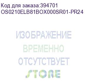 купить лицензия на право установки и использования операционной системы специального назначения astra linux special edition для эвм на базе процессорной архитектуры эльбрус , для аппаратных платформ эльбрус-8с, эльбрус-1с, русб.10265-01 (мо), способ передачи box