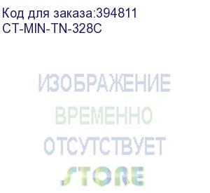 купить тонер konica-minolta bizhub c250i/c300i/c360i tn-328c cyan 28k (elp imaging®) (ct-min-tn-328c) elp-картриджи