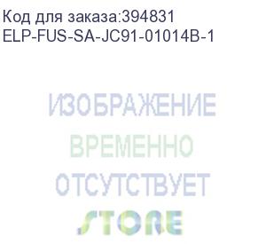 купить печь samsung ml-5510/6510/phaser 4600/4620 (jc91-01014b/jc91-01033b/jc91-01105a/115r00070) ref elp (elp-fus-sa-jc91-01014b-1) прочее