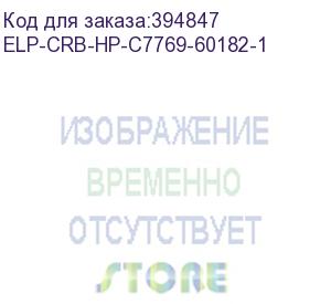 купить ремень каретки hp dj 500/510/800/820 24 (c7769-60182) elp (elp-crb-hp-c7769-60182-1) прочее