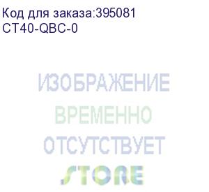 купить зарядное утройство for recharging upto 4 batteries (honeywell mobility) ct40-qbc-0