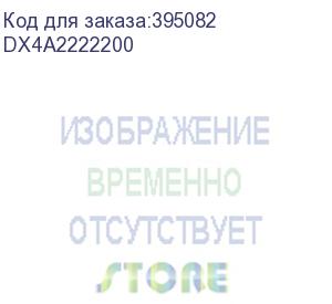 купить 4-х слотовое зарядное устройство для терминалов ck70/71 (honeywell mobility) dx4a2222200