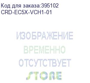 купить ec50/ec55 in-vehicle holder; supports device with/without protective boot (zebra mobility) crd-ec5x-vch1-01