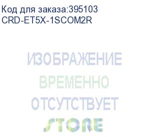 купить зарядное устройство 1-slot dock with rugged io adapter: hdmi, ethernet, 3xusb 3.0; requires power supply pwr-bga12v50w0ww, dc cable cbl-dc-388a1-01 and 3 wire country specific ac line cord sold separately (zebra mobility) crd-et5x-1scom2r