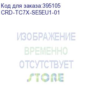 купить зарядное устройство tc7x 5-slot se enet cradle (zebra mobility) crd-tc7x-se5eu1-01