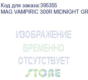 купить mag vampiric 300r midnight green 2xusb 3.0, 1xtype c, 1x120mm, agrb fan, agrb control board, tempered glass window, brown box (829339) (msi)