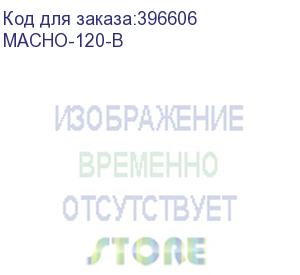 купить кулер для процессора thermalright macho 120 rev.b, высота 150 мм, 600-1800 об/мин, 19-25 дба, pwm (001717) macho-120-b