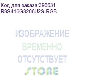 купить 16gb amd radeon™ ddr4 3200 dimm r9 gamers series black rgb gaming memory r9s416g3206u2s-rgb non-ecc, cl16, 1.35v, heat shield, rtl (183665)