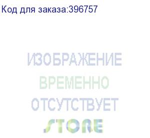 купить счетчик воды экомера 15 универсальный (одноструйные)