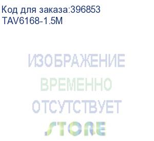 купить кабель-адаптер 3.5st(m)/2x6.35 st(m), 1.5м, telecom pro tav6168-1.5m (vcom)