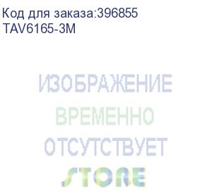 купить кабель-адаптер 3.5st(m)/6.35 st(m), 3м, telecom pro tav6165-3m (vcom)