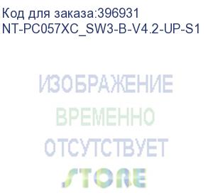 купить картридж g&amp;g, аналог canon 057h 10k с чипом (nt-pc057xc_sw3-b-v4.2-up-s1)