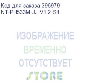 купить картридж g&amp;g, аналог hp cc533a/304a/canon 718 красный 2.8k с чипом (nt-ph533m-jj-v1.2-s1)