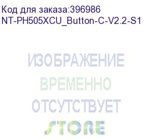 купить картридж g&amp;g, аналог hp ce505x/cf280x/ canon 719h 6.5k с чипом (nt-ph505xcu_button-c-v2.2-s1)