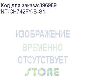 купить картридж g&amp;g, аналог hp ce742a/307a желтый 7.3k с чипом (nt-ch742fy-b-s1)