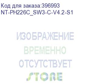 купить картридж g&amp;g, аналог hp cf226a 3.1k с чипом (nt-ph226c_sw3-c-v4.2-s1)