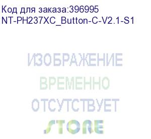 купить картридж g&amp;g, аналог hp cf237x 25k с чипом (nt-ph237xc_button-c-v2.1-s1)