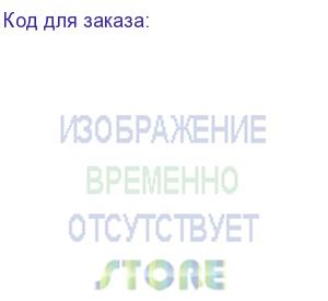 купить картридж g&amp;g, аналог hp w2032a/415a желтый 2.1k с чипом (nt-ph2032y-b-up-s1)