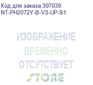 купить тонер-картридж g&amp;g, аналог hp w2072a/117a желтый 0.7k с чипом (nt-ph2072y-b-v3-up-s1)