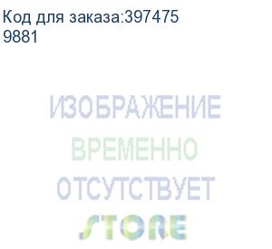 купить преобразователь расхода электромагнитный прэм-20 гф l0/-/f кл. b1 (9881)