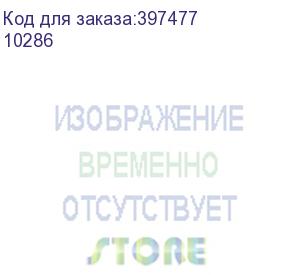 купить преобразователь расхода электромагнитный прэм-20 гф l0/-/f кл. b1 qmax2 (10286)