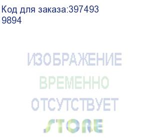 купить преобразователь расхода электромагнитный прэм-20 гф l0/t/f кл. c1 (9894)