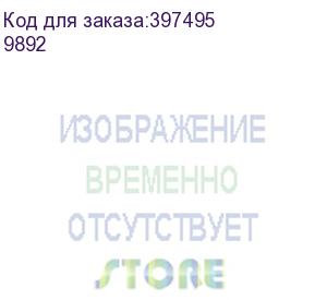 купить преобразователь расхода электромагнитный прэм-20 гф l0/t/f кл. d (9892)