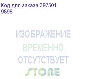 купить преобразователь расхода электромагнитный прэм-20 гф l2/-/f кл. d (9898)