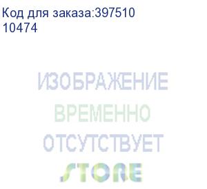 купить преобразователь расхода электромагнитный прэм-20 гф l2/t/f кл. b1 qmax2 (10474)