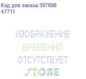 купить преобразователь расхода электромагнитный мф-15 ф r/- кл. б тмк (47711)