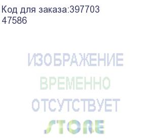 купить преобразователь расхода электромагнитный мф-15 ф r/f кл. б станд. (47586)